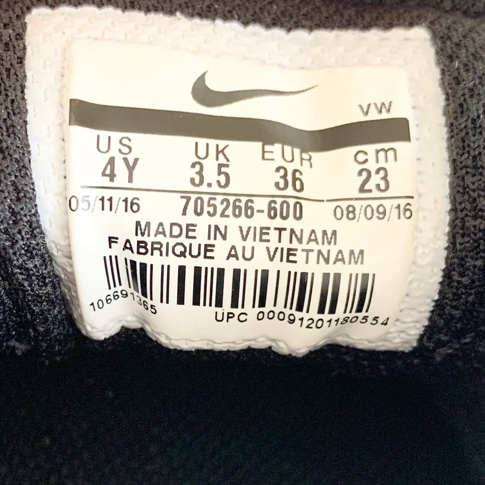 Nike Kids Burgundy and Black Sneakers